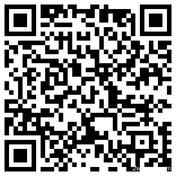 北京市统计局关于印发《北京市统计信用体系建设实施意见》的通知.png
