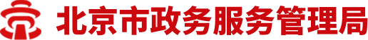 返回首页